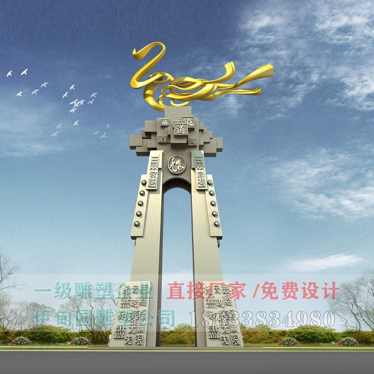 無(wú)極-1.jpg