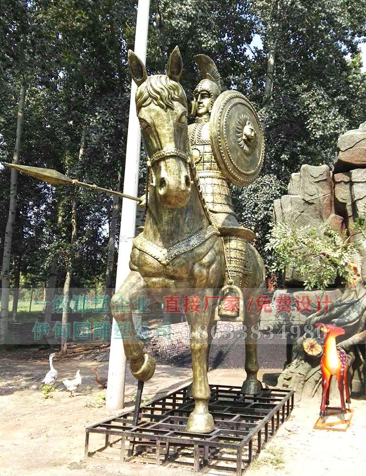 羅馬戰士.jpg