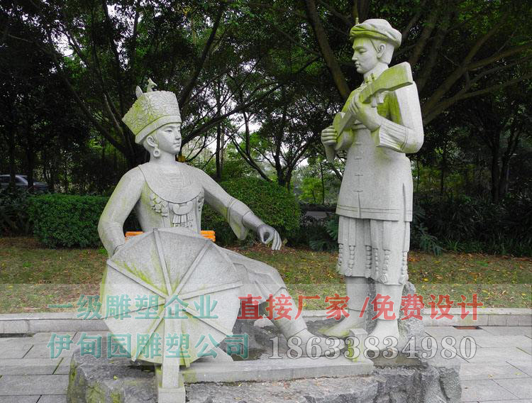 廣西少數民族.jpg