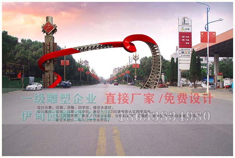 現場(chǎng)2.jpg
