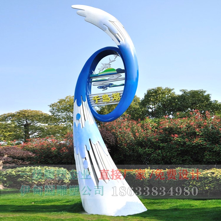 b999a9014c086e06f1ce239f08087bf40bd1cb84版權 拷貝.jpg